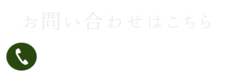 078-855-5775